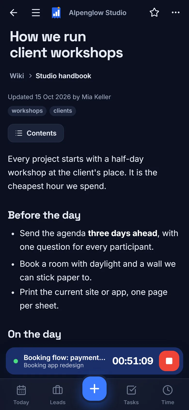 Wiki
