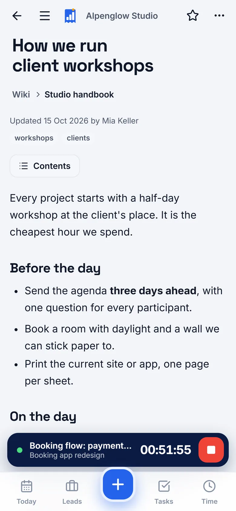 Wiki